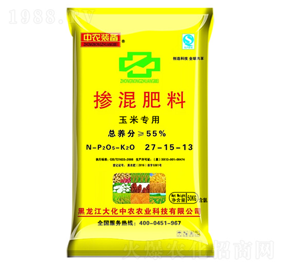 ���׌��Ó������27-15-13-�����r(n��ng)