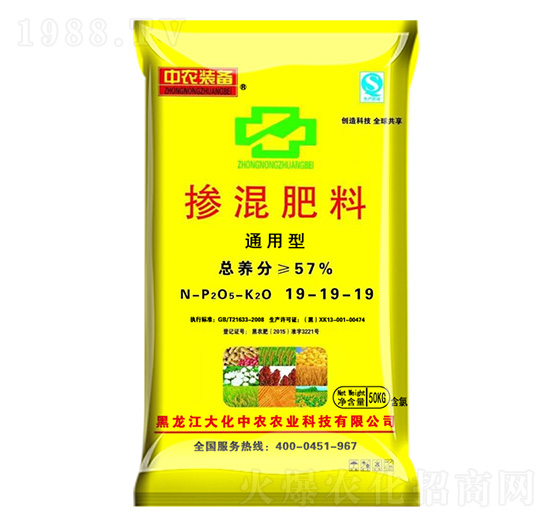 �������19-19-19-���ʾ�-�����r(n��ng)