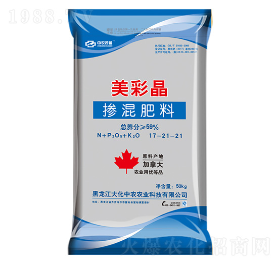 �������17-21-21-���ʾ�-�����r