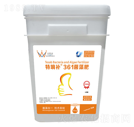 361菌藻肥-特墑補-水微生物