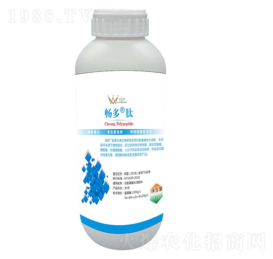 暢多肽-水微生物