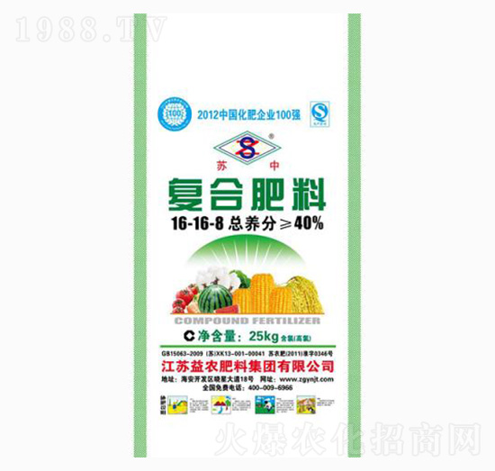 25kg復合肥料16-16-8-益農(nóng)