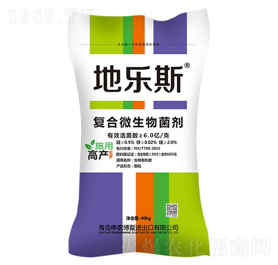 復(fù)合微生物菌劑-地樂(lè)斯-金美盛