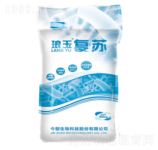 生物有機(jī)肥-瑯玉復(fù)蘇-今朝生物