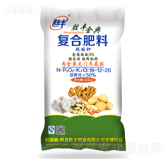 硫酸鉀復(fù)合肥料18-22-20-勝豐金典-勝豐肥業(yè)