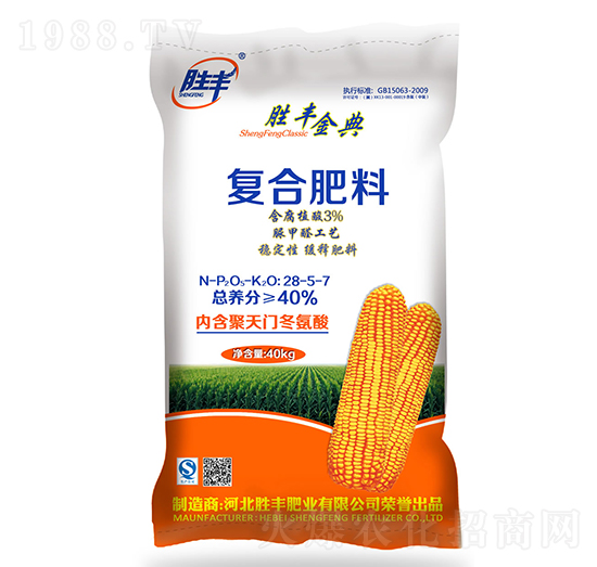 含腐植酸復合肥料28-5-7-勝豐金典-勝豐肥業(yè)