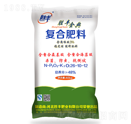復合肥料26-10-12-勝豐金典-勝豐肥業(yè)