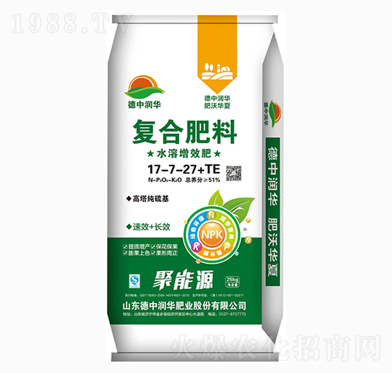 高塔純硫基復(fù)合肥料17-7-27+TE-德中潤華