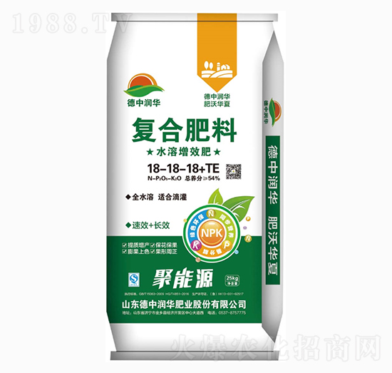 高塔純硫基復(fù)合肥料18-18-18+TE-聚能源-德中潤華