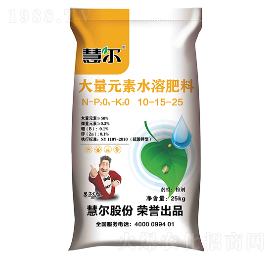 ����Ԫ��ˮ�ܷ���10-15-25��S��-�۠�