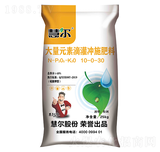 ����Ԫ�صι��_ʩ����10-0-30��S��-�۠�