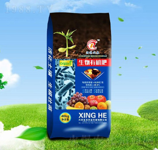 生物有機肥-潤源興禾