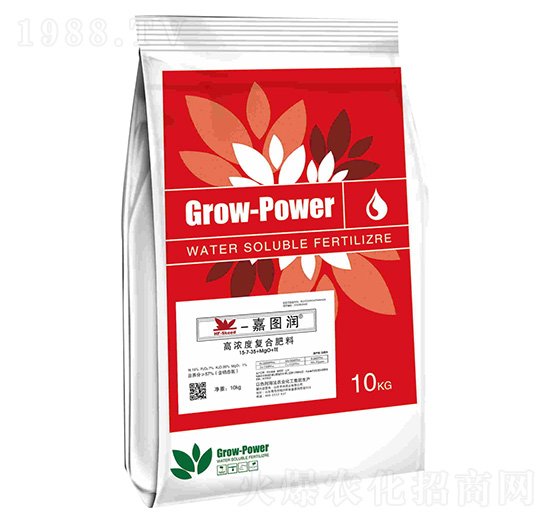 高濃度復合肥料15-7-35+MgO+TE 海法嘉圖潤 豐冉肥業(yè)