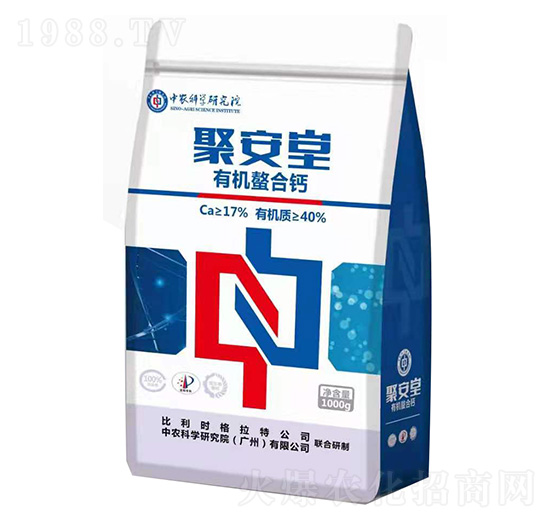 1000g有機螯合鈣 聚安堂 金卓農(nóng)業(yè)