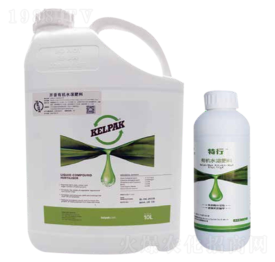 有機水溶肥料-特行-好記農業(yè)