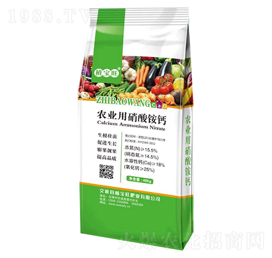 農(nóng)業(yè)用硝酸銨鈣（40kg）-植寶旺