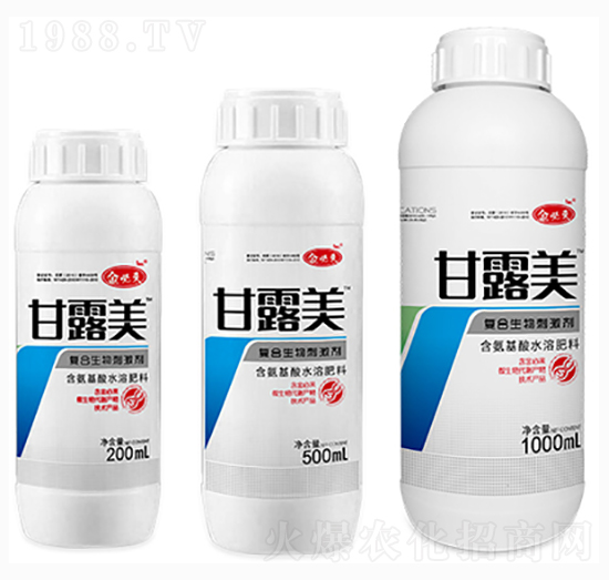 復合生物刺激劑-甘露美-金必來