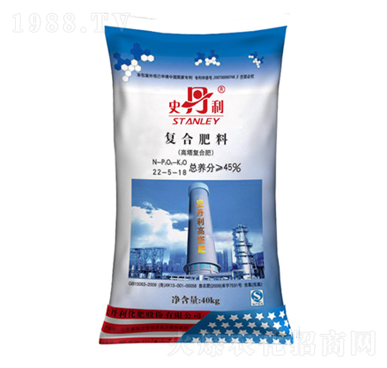 復合肥料22-5-18-史丹利
