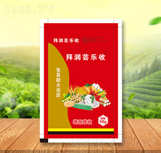 氨基酸水溶肥（增效增收）-拜潤蕓樂收