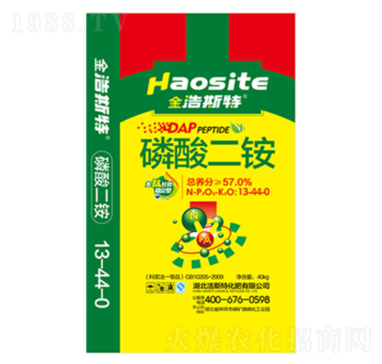 磷酸二銨13-44-0-鄂中生態(tài)