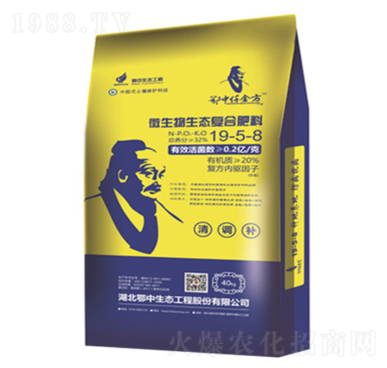 硫酸鉀型微生物生態(tài)復合肥料19-5-8-鄂中生態(tài)
