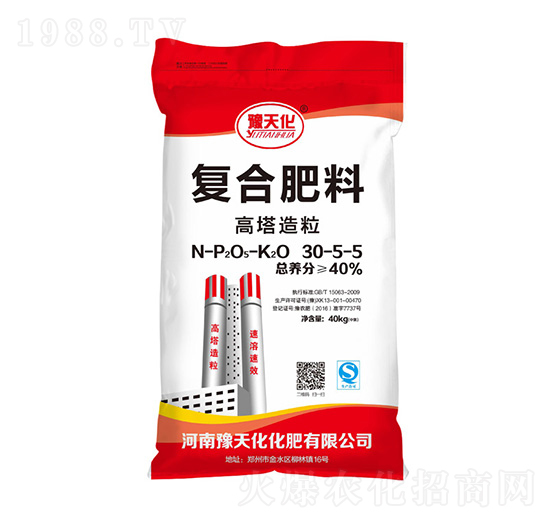 高塔造粒復合肥料30-5-5-豫天化-億豐肥業(yè)