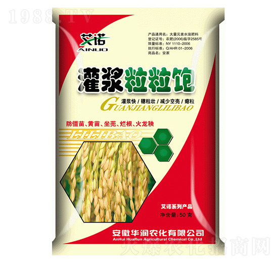 ���{�����-�A���r(n��ng)��