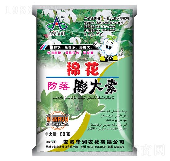 ����Ԫ��ˮ�ܷ���-�޻����������-�A���r(n��ng)��