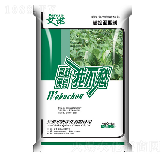 ֲ���{(di��o)��(ji��)��-��֦����Ҳ���-�A���r(n��ng)��