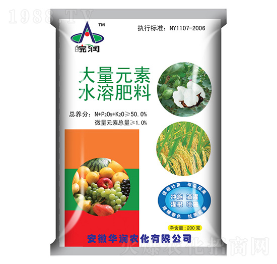 ����Ԫ��ˮ�ܷ���-�A��(r��n)�r(n��ng)��