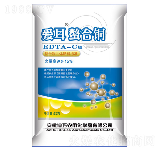 �۶������~-�A���r(n��ng)��