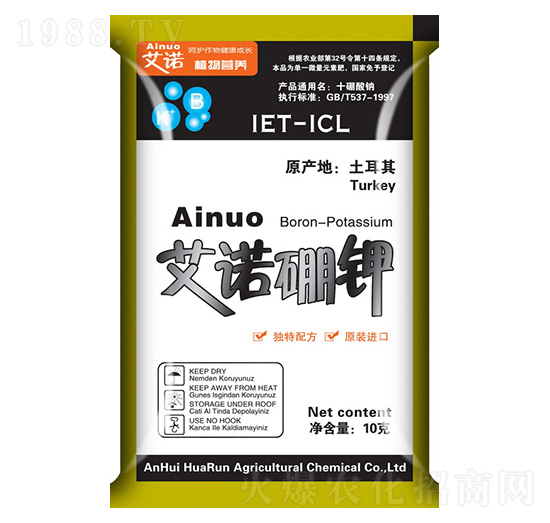 10g艾諾硼鉀-華潤農(nóng)化