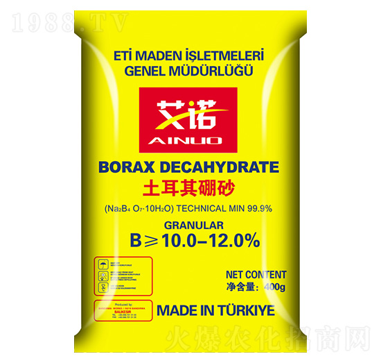 艾諾硼砂-華潤(rùn)農(nóng)化