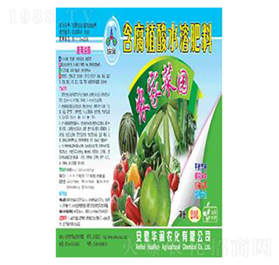 含腐植酸水溶肥料-農(nóng)家菜園-華潤(rùn)農(nóng)化
