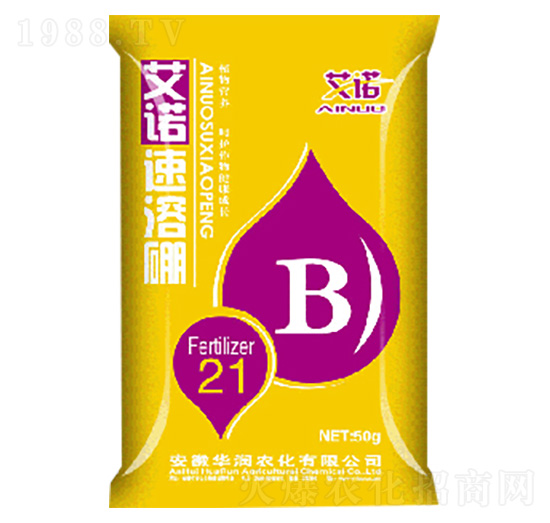 艾諾速溶硼-華潤農(nóng)化