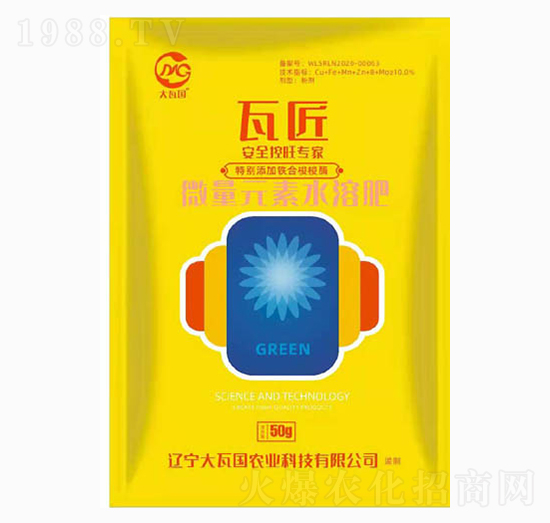 ΢��Ԫ��ˮ�ܷ�-�߽�-���߇��r�I(y��)