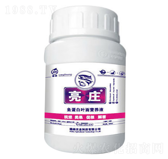 魚蛋白葉面營養(yǎng)液-亮莊-瑞納