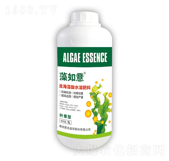 葉果型含海藻酸水溶肥料-藻如意-國(guó)光益農(nóng)
