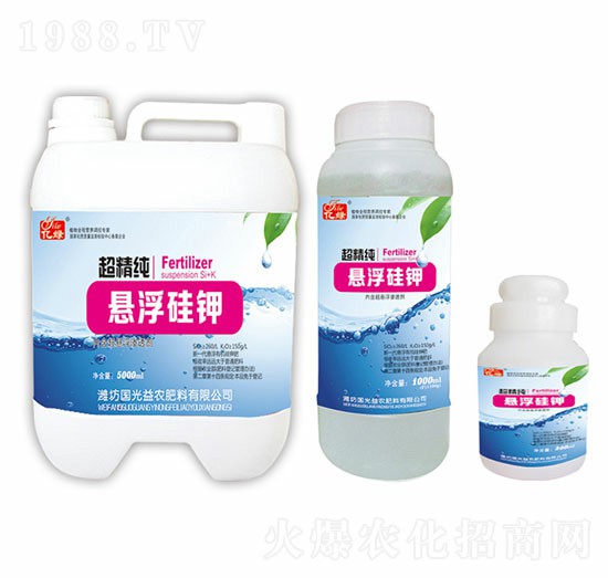 懸浮硅鉀超精純-國光益農(nóng)