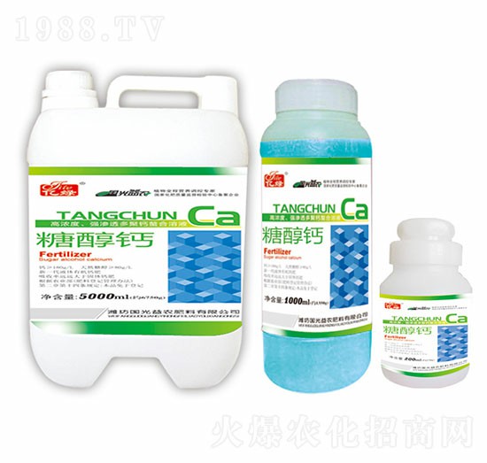 糖醇鈣-國(guó)光益農(nóng)