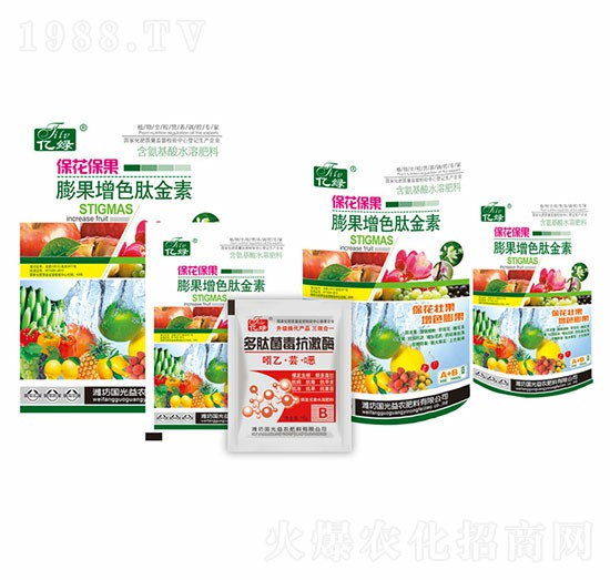 ?；ㄅ蚬L(zhǎng)著色素-國(guó)光益農(nóng)