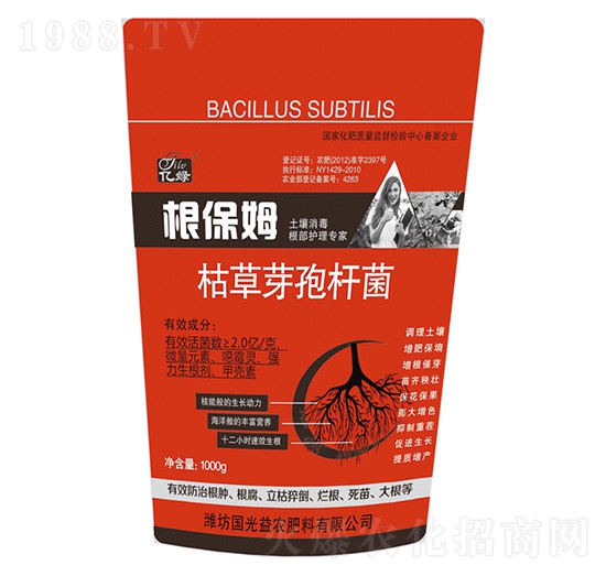 枯草芽孢桿菌-根保姆-國(guó)光益農(nóng)