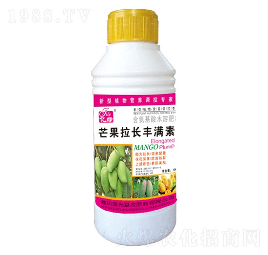 芒果拉長豐滿素-國光益農