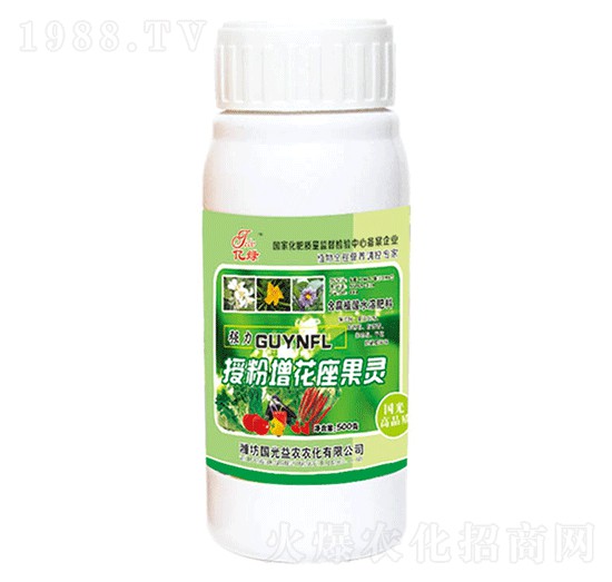 授粉增花座果靈（瓶）-國(guó)光益農(nóng)