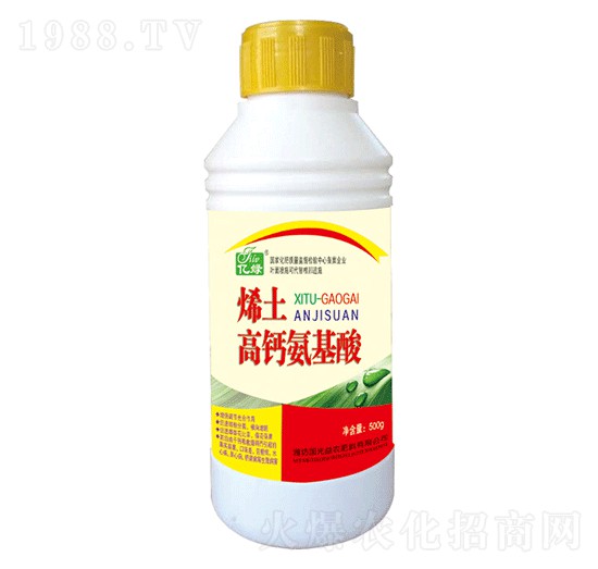 稀土高鈣氨基酸-國(guó)光益農(nóng)