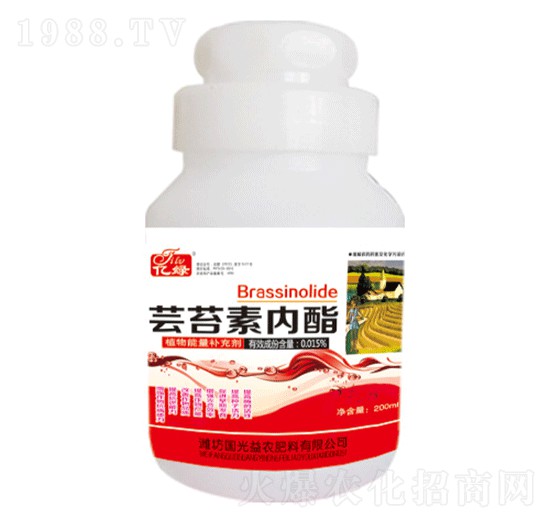 200ml蕓苔素內(nèi)酯-國光益農(nóng)