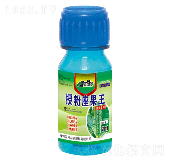 黃瓜專用授粉增花座果王-國光益農