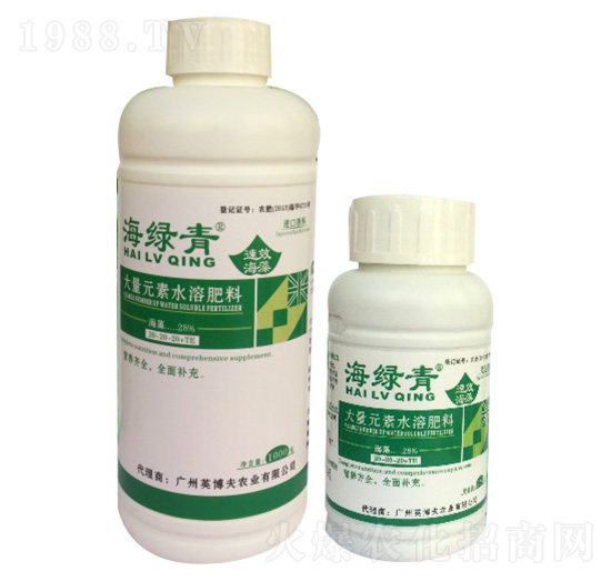 大量元素水溶肥料 海綠青 英博夫農(nóng)業(yè)