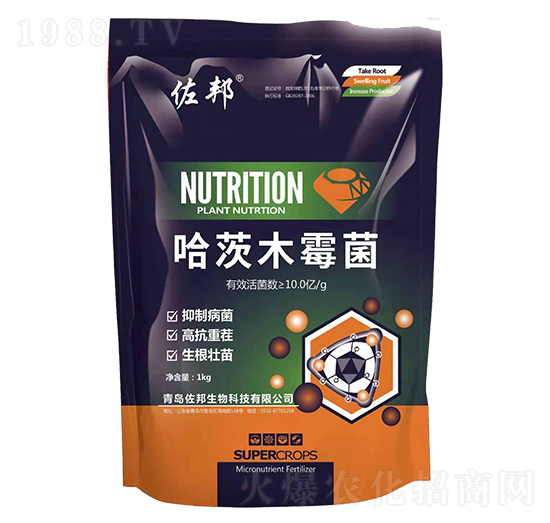 哈茨木霉菌-佐邦