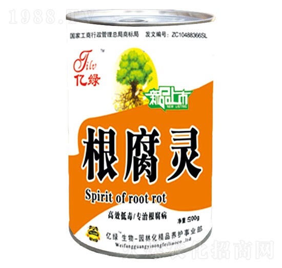 根腐靈-國(guó)光益農(nóng)